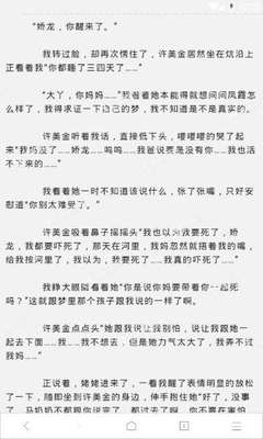 上海菲律宾签证自己办工签 工签办理流程是什么